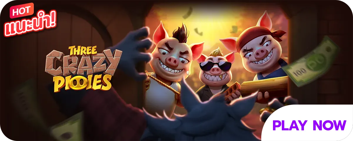 GOLDZY89