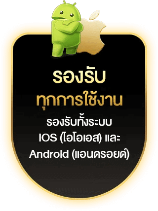 GOLDZY89