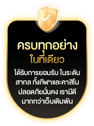 GOLDZY89